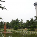 Korean Military Academy pond