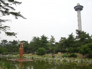 Korean Military Academy pond