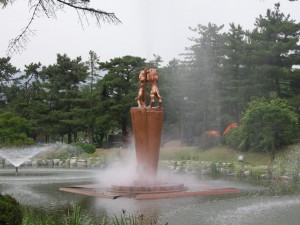 pond at Korean Military Academy