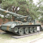 tank at Korean Military Academy