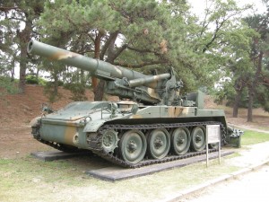 tank at Korean Military Academy