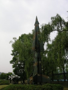 rocket at Korean Military Academy