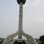 Tower at Korean Military Academy