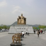 King Sejong Statue