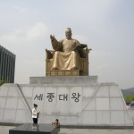 King Sejong Statue (5)
