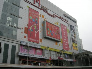 Megabox Sinchon (2)