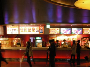 Megabox Sinchon (4)