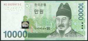 sejong bill