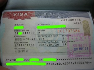 D4 Student Visa korea