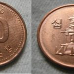 10 won coin korean currency