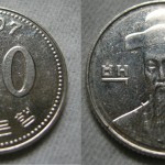 100 won coin korean currency