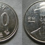 100 won coin korean currency