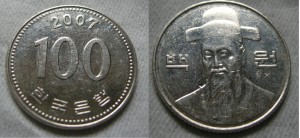 100 won coin korean currency