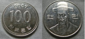 100 won coin korean currency