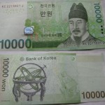 10000 won note korean currency