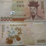 5000 won note korean currency