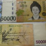 50000 won note korean currency