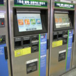 Ticket Machine