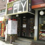 Bar Fly Sinchon