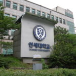 Yonsei University Museum