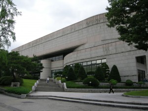 Yonsei University