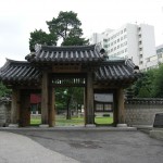 Yonsei University Jejungwon First Hospital