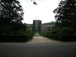 Yonsei University