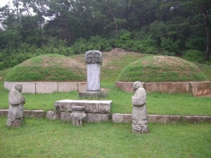 The Twin Tombs of Princess Uihye and Han Gyeong-rok