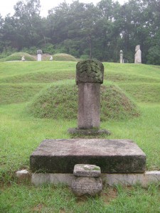 The Twin Tombs of Princess Uihye and Han Gyeong-rok