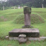 The Twin Tombs of Princess Uihye and Han Gyeong-rok