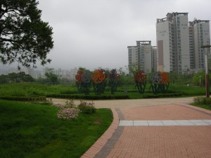 Seoul Iris Garden