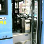 Seoul Bus Guide