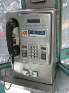 Pay Phones Korea