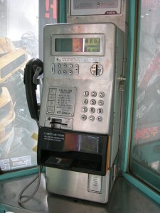 Card Public pay phone in Korea