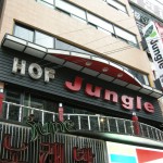 Hof Bar Korea