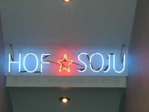 Hof Bar Korea