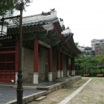 Dongmyo shrine
