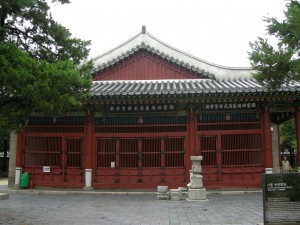 Dongmyo Shrine Seoul (19)