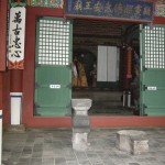 Statue at Dongmyo shrine