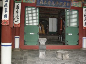 Dongmyo Shrine Seoul (24)