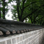 Wall surrounding Dongmyo Shrine Seoul