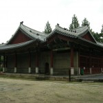 Main building at Dongmyo Shrine