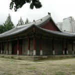 Dongmyo Shrine main building bricks