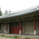 Dongmyo Shrine entrance