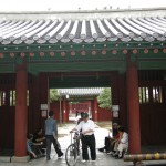 Main gate at Dongmyo Shrine