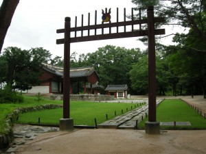 Gate at Jeongneung Royal Tomb Seoul