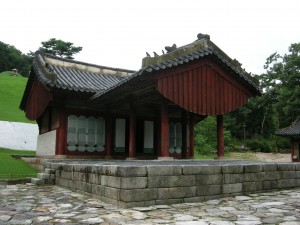 Jeongneung Royal Tomb Seoul