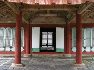 Shrine hall at Jeongneung Royal Tomb Seoul