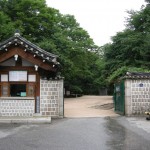 Entrance at Jeongneung Royal Tomb Seoul