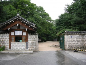 Entrance at Jeongneung Royal Tomb Seoul